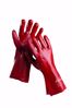 Obrázek z REDSTART rukavice celomáčené v PVC  27cm 
