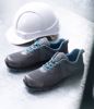 Obrázek z Pracovní obuv ARDON®FLYTEX O1 - 
